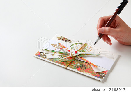 ご祝儀袋 ご祝儀袋 21889174