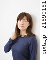 20代女性 21890181