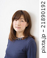 20代女性 21890192