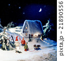miniature Christmas dolls 21890556