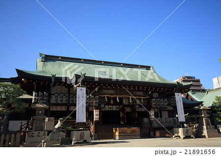 大阪天満宮⑥ 21891656