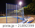 球場 21892399