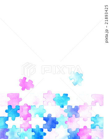 Puzzle Watercolor Texture Stock Illustration