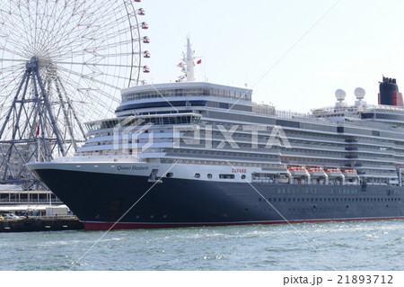 大阪港に停泊するクイーンエリザベス 21893712