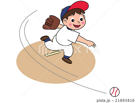 少年野球のピッチャー  21893816