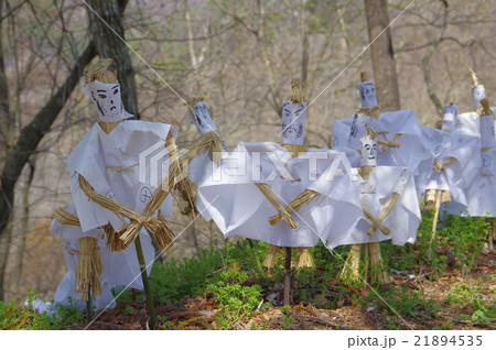 信州　安曇野　明科の文化財　柏尾大日堂の藁人形　お彼岸の藁人形祭りで無病息災を祈る 21894535