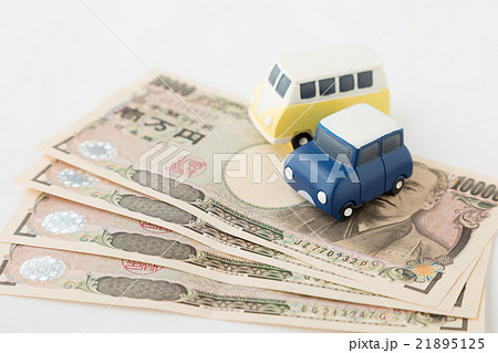車とお金　白バック 21895125