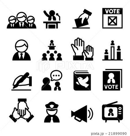Democracy icon 21899090