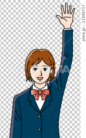手を挙げる女子学生 手を挙げる女子学生 21899717