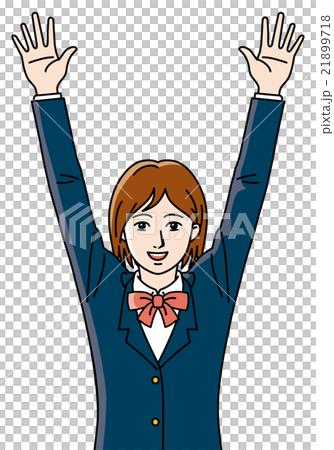 學習Banzai的女孩 學習Banzai的女孩 21899718