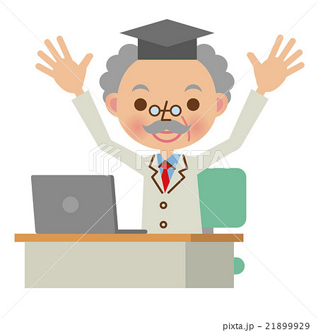 パソコンの前でバンザイをする博士・学者 21899929