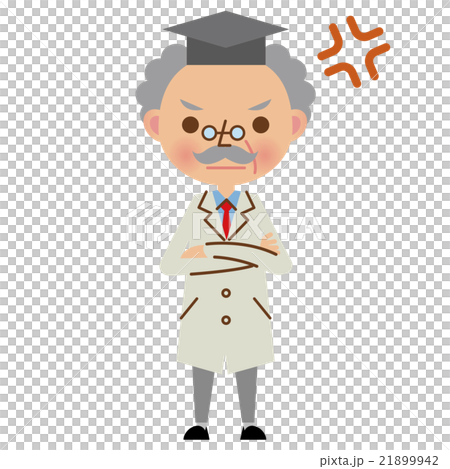 憤怒的表達的醫生和學者 21899942