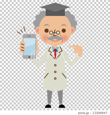 スマートフォンを持つ博士・学者 21899947