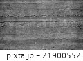 Concrete wall texture 21900552