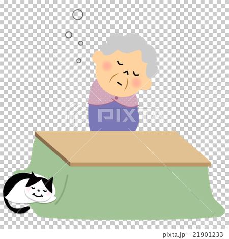 高級奶奶慢慢來 21901233