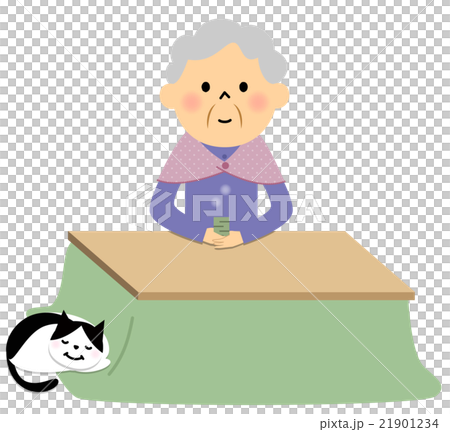 高級奶奶下午茶時間 21901234