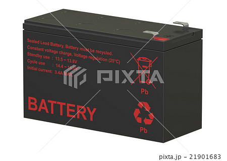 Sealed UPS batteries; 3D rendering 21901683