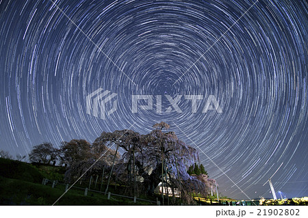 三春滝桜と星の軌跡 21902802