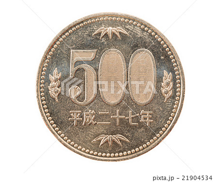 500 yen coin japanese money, isolated on white. 21904534