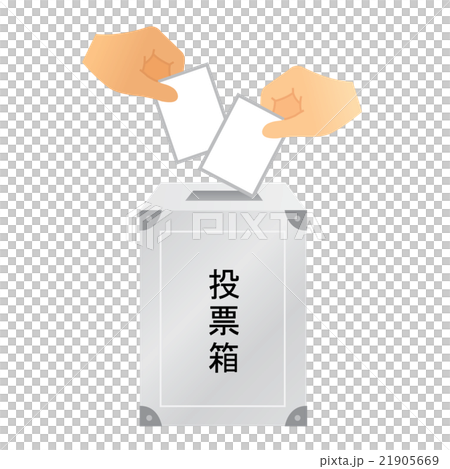 選舉 21905669
