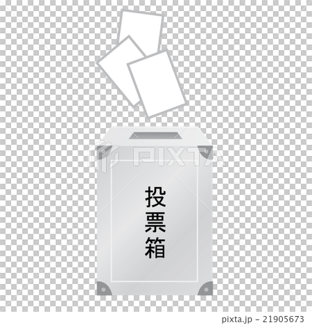 選舉 選舉 21905673
