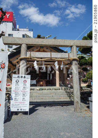 桜宮神社 桜宮神社 21905860