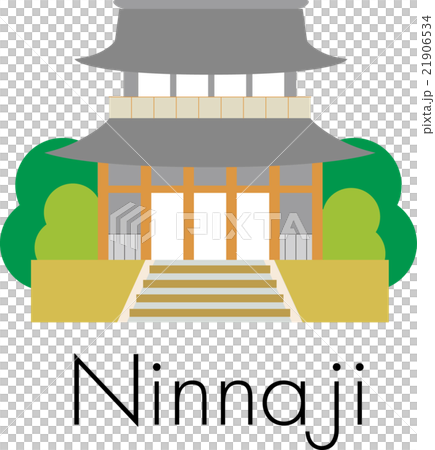 仁和寺 仁和寺 21906534