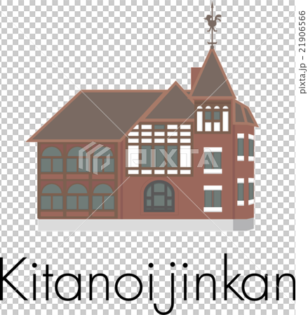 Kitano Daijinkan Kitano Daijinkan 21906566