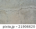 ひびの入ったコンクリート 21906620