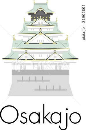 大阪城のイラスト素材