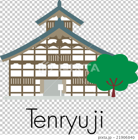 天龍寺 天龍寺 21906840