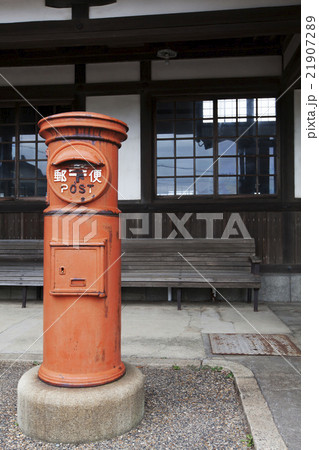 ポスト 21907289