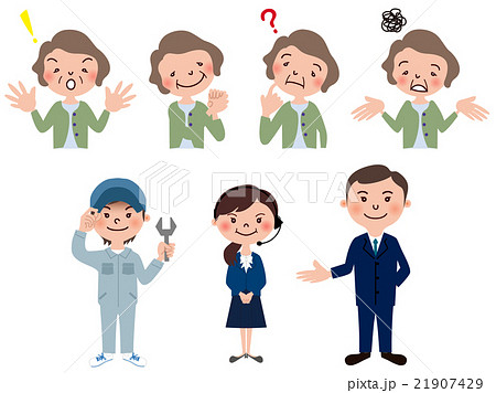 色々な表情の中年主婦と営業マンとインカムをつけた女性と作業員 色々な表情の中年主婦と営業マンとインカムをつけた女性と作業員 21907429