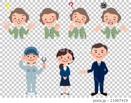 色々な表情の中年主婦と営業マンとインカムをつけた女性と作業員 色々な表情の中年主婦と営業マンとインカムをつけた女性と作業員 21907429