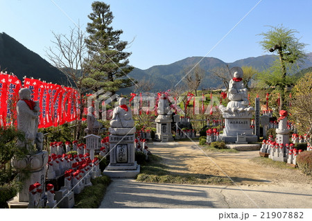 ガン封じ寺 21907882