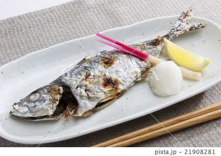 アジの塩焼き 21908281