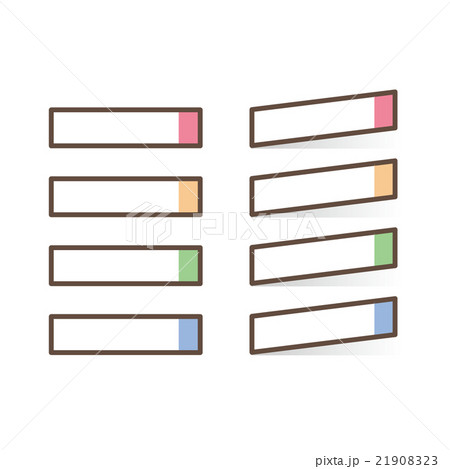 付箋のイラスト素材