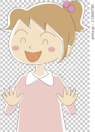一個女孩 一個女孩 21908790