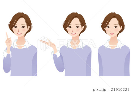 40代女性　表情　ポーズ　セット 21910225