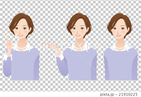 40代女性　表情　ポーズ　セット 21910225