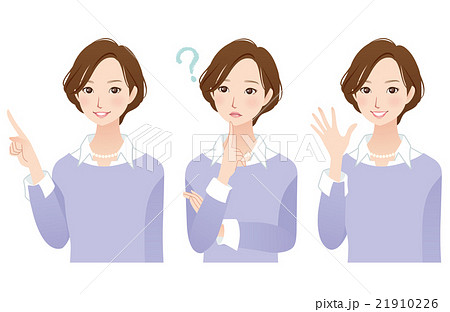 40代女性　表情　ポーズ　セット 21910226