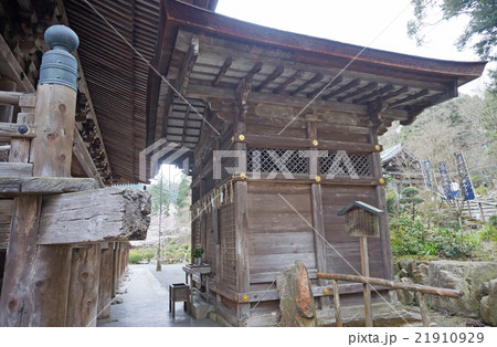 【西国三十三所】第十四番 三井寺 寺院名の由来となった閼伽井屋1 滋賀県大津市 【西国三十三所】第十四番 三井寺 寺院名の由来となった閼伽井屋1 滋賀県大津市 21910929