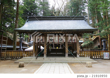 諏訪大社　上社本宮 21910950