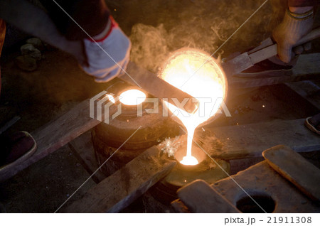 南部鉄器 南部鉄器 21911308