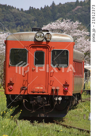 いすみ鉄道キハ52+キハ28 いすみ鉄道キハ52+キハ28 21912373