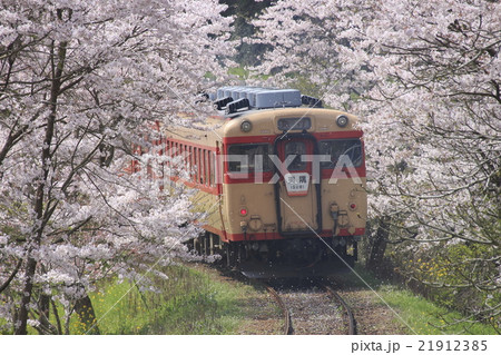 いすみ鉄道キハ52+キハ28 21912385