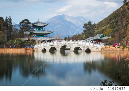 Heillongtan, Black Dragon Pool in Lijiang 21912935