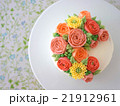 初夏のフラワーバターケーキ 21912961