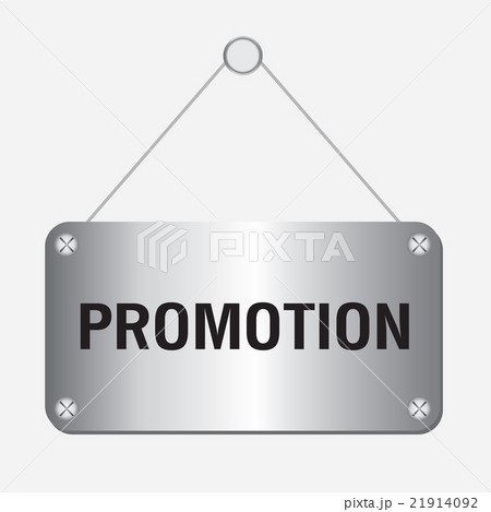 silver metallic promotion sign hanging on the wall 21914092