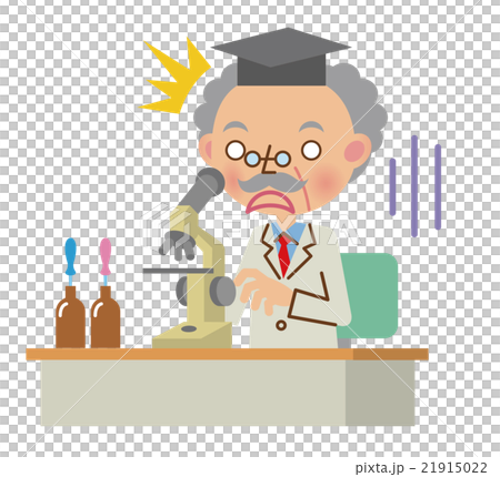 顕微鏡で驚きの発見をしてしまった博士・学者 21915022